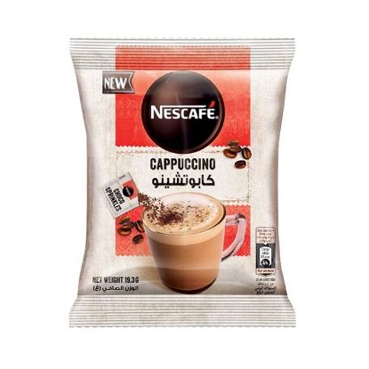 Picture of Nescafe Cappuccino Foamy 19.3gm