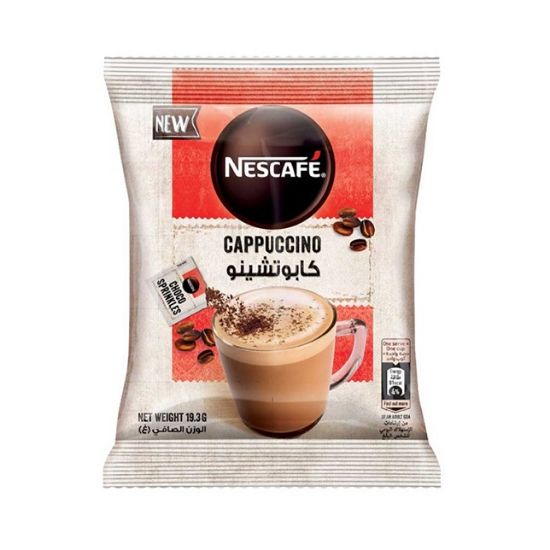 Picture of Nescafe Cappuccino Foamy 19.3gm