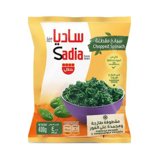 Picture of Sadia Frozen Spinach Chopped 400gm