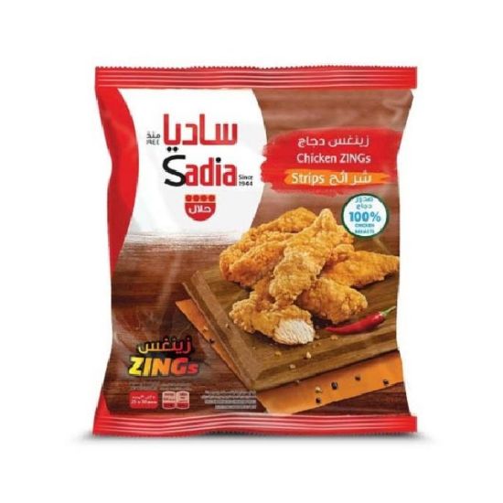 Picture of Sadia Frozen Chicken Strips Zing 1000gm