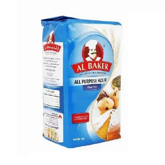 Picture of Al Baker All Purpose Flour No.1 (Maida) 1kg