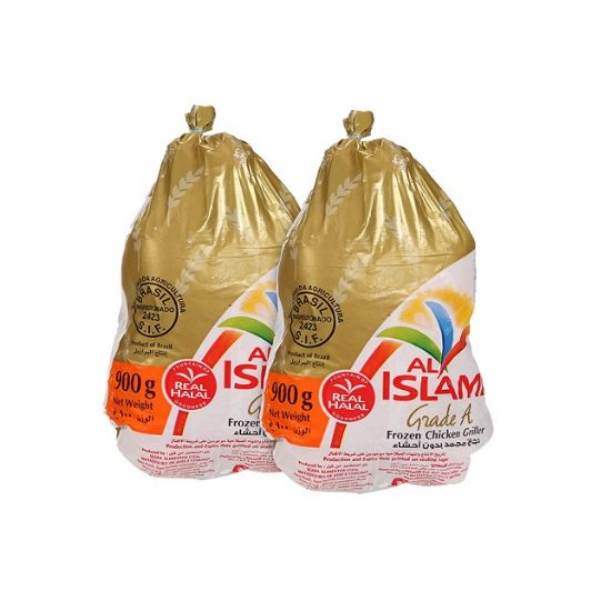 Picture of Al Islami Frozen Chicken Griller (2X900gm)