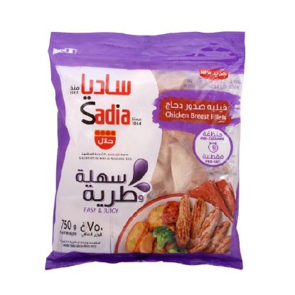 Picture of Sadia Frozen Chicken Breast Fillet 750gm