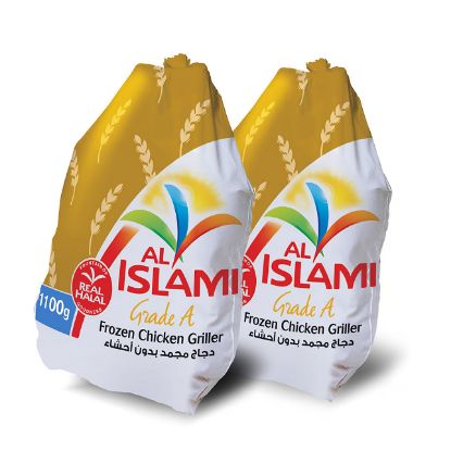 Picture of Al Islami Frozen Chicken Griller (2X1000gm)