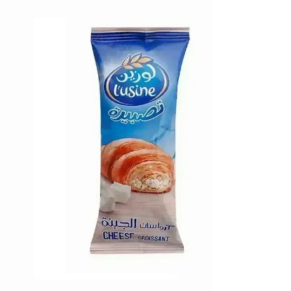 Picture of L'Usine Croissant Cheese 60gm