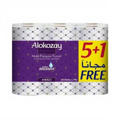 Picture of Alokozay Towel Extra Absorbent Roll 6x60's 2Ply
