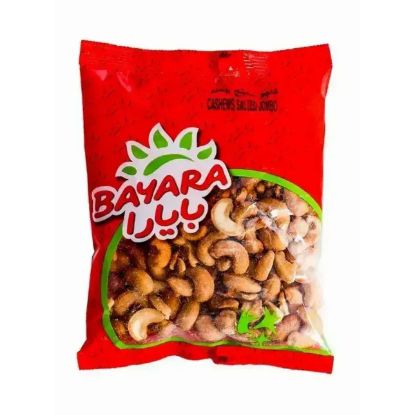 Picture of Bayara Cashews Salted Jumbo 200gm