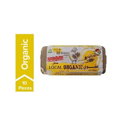 Picture of Al Jazira Local Organic Golden Eggs Free Range Brown 10pc