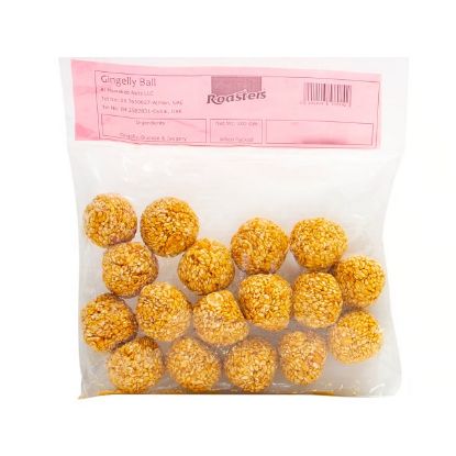Picture of Al Mawakeb Gingelly Ball 200gm