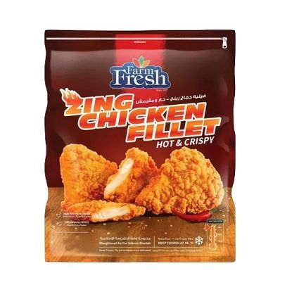 Picture of Farm Fresh Frozen Chicken Zing Fillet 700gm