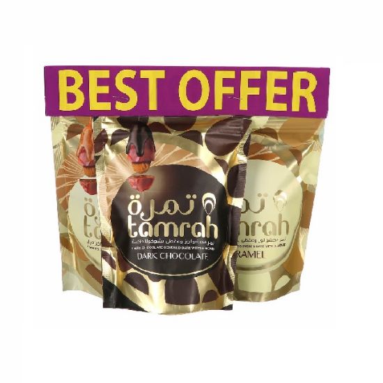 Picture of Best Tamrah Chocolate Milk Assorted (3x100gm)