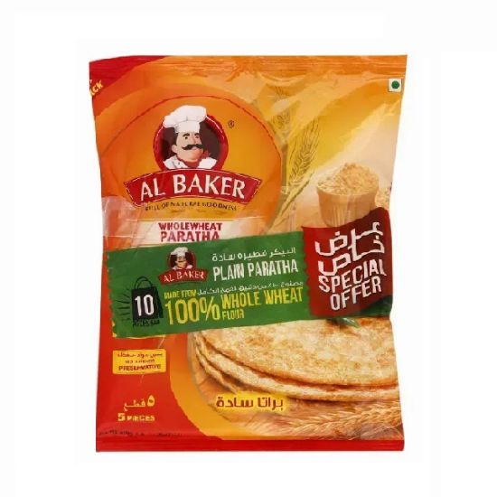 Picture of Al Baker 4Piece Plain Paratha 2X400gm