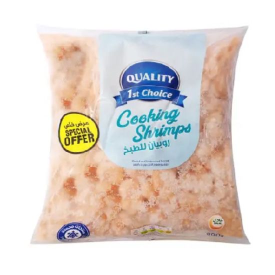 Picture of Quality 1St Choice Frozen Shrimps Large 800gm