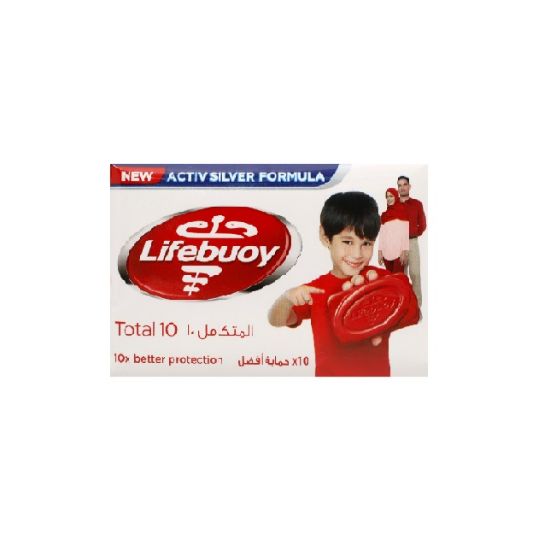 Picture of Lifebuoy Bath Soap Total-10 160gm