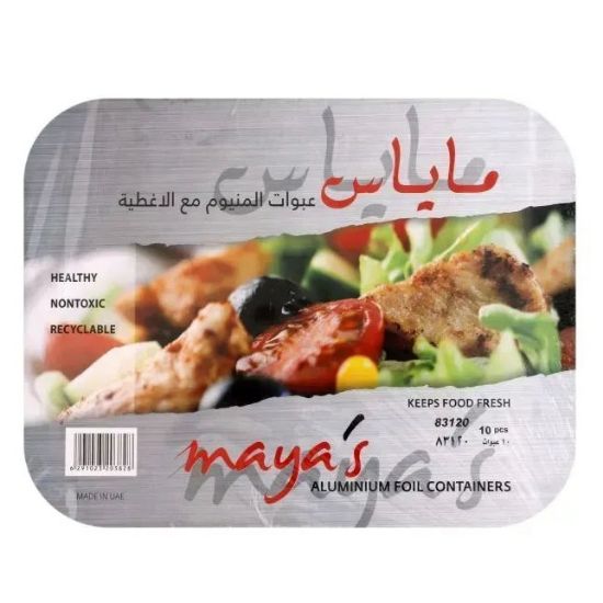 Picture of Maya's Aluminum Foil Containers Large 83120 10pcs