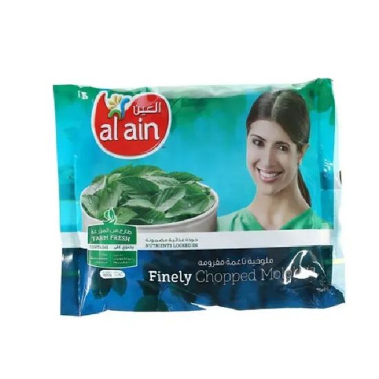 Picture of Al Ain Farm Fresh Finely Chopped Molokhia 400gm
