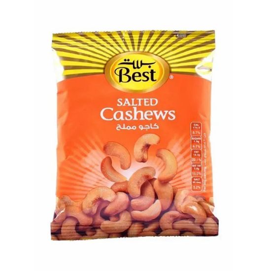 Picture of Best Salted Cashews 50gm