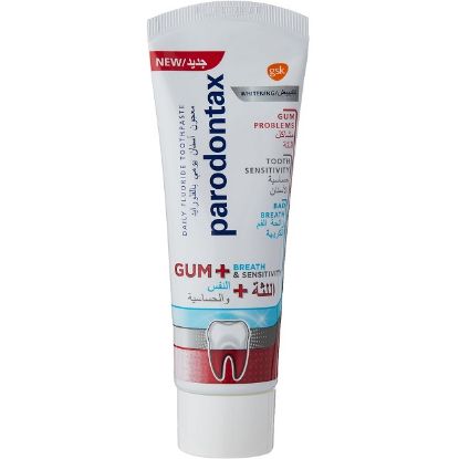 Picture of Parodontax Fluoride Toothpaste Whitening 75ml