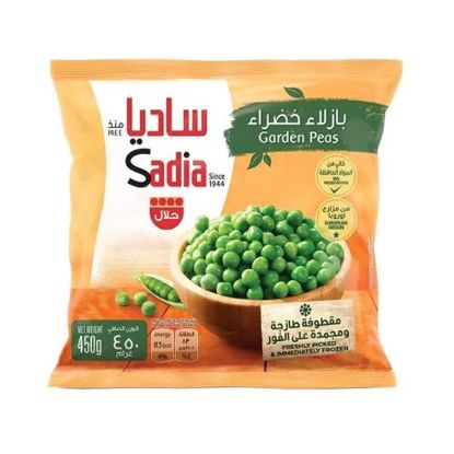 Picture of Sadia Frozen Garden Peas 450gm