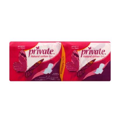 Picture of Private Natural Cotton Night Wings Pads 14's