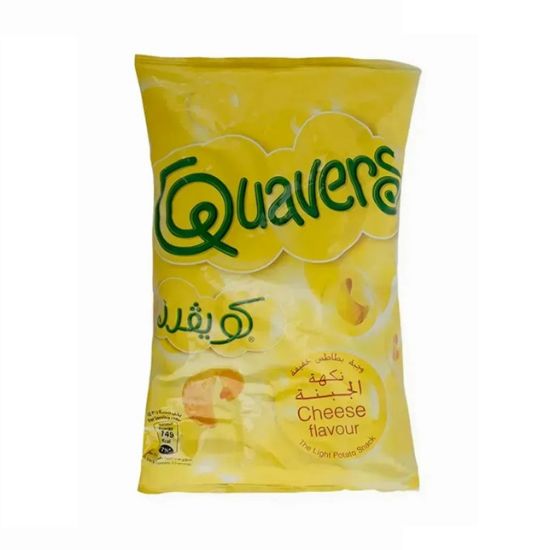 Picture of Quavers Chips Cheese Flavour 90gm