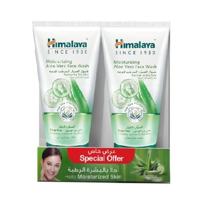 Picture of Himalaya Face Wash Aloe Vera (2x150ml)