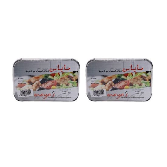 Picture of Maya's Aluminium Container Medium 2x10's