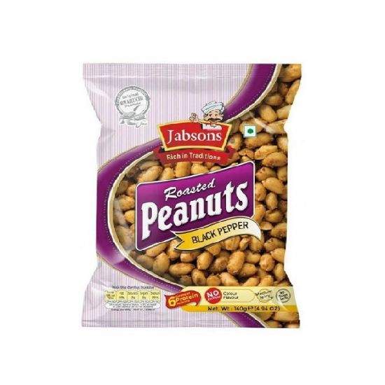 Picture of Jabsons Peanut Roasted 225G 225gm