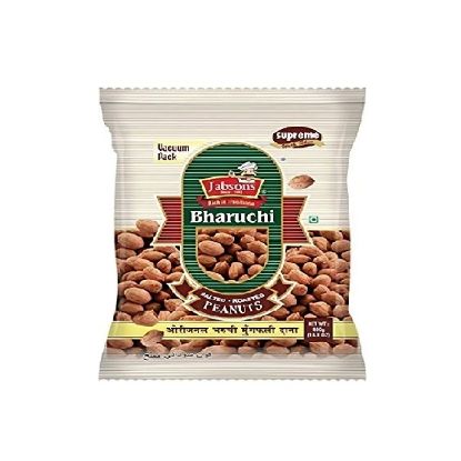 Picture of Jabsons Roasted Peanuts Salted 400gm