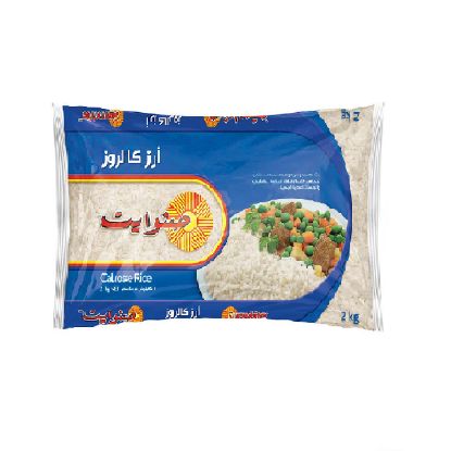 Picture of Sunwhite Calrose Rice 2kg