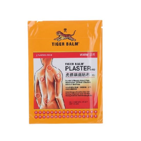 Picture of Tiger Balm Medicated Plaster Warm 1's