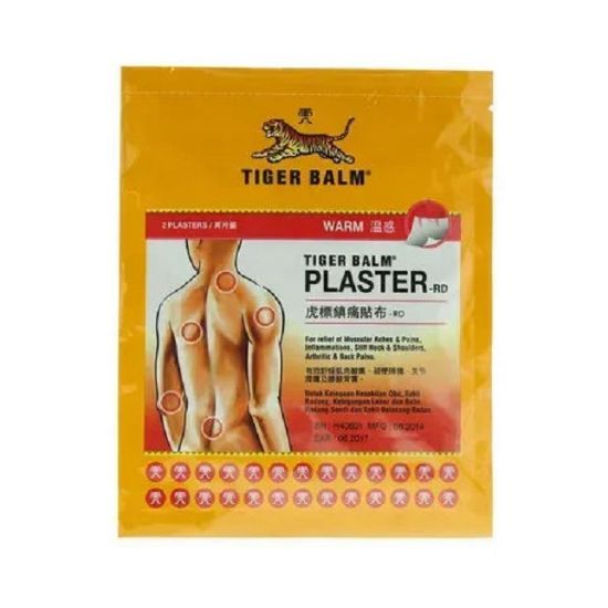 Picture of Tiger Balm Medicated Plaster Cool 1's