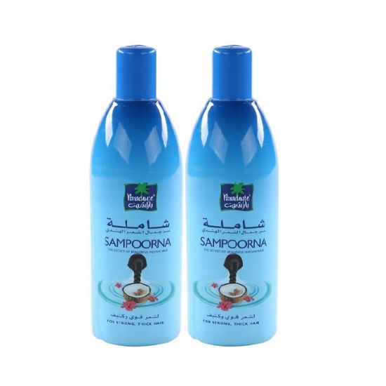 Picture of Parachute Coconut Hair Oil Sampoorna 2x300ml