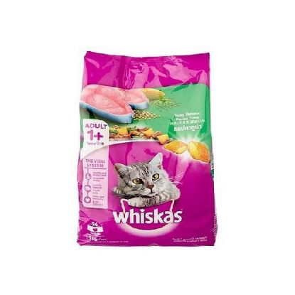 Picture of Whiskas Adult Cat Food Tuna Flavour 1+ Years 1.2kg