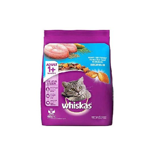 Picture of Whiskas Cat Food Adult Ocean Fish 480gm