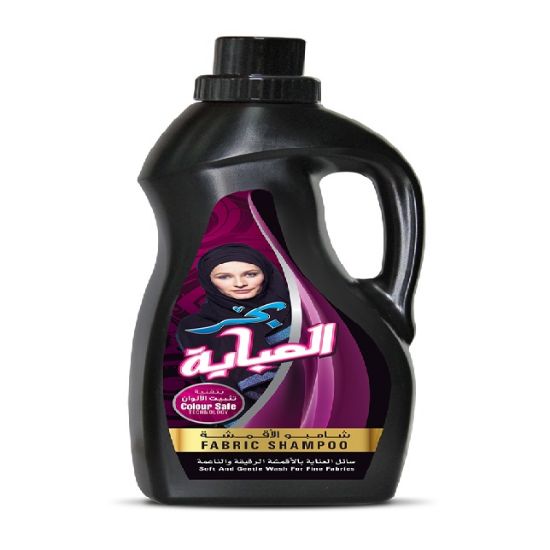 Picture of Bahar Abaya Fabric Care 1ltr