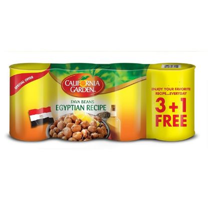 Picture of California Garden Medammes Egypt  (4x450gm)