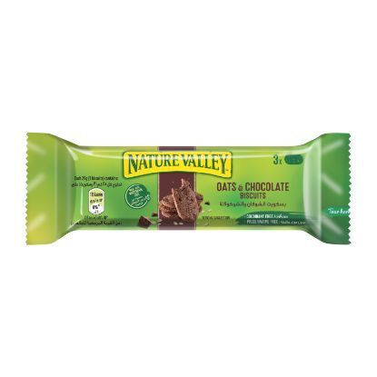 Picture of Nature Valley Biscuit Oats & Chocolate 25gm