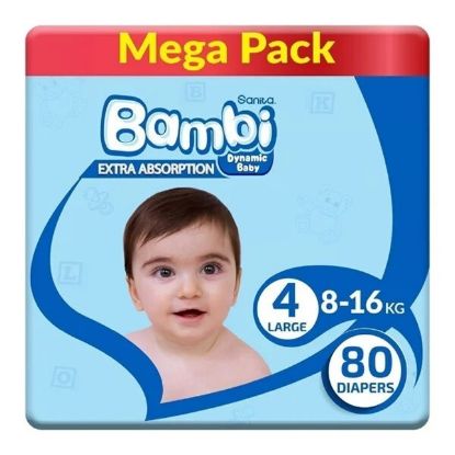 Picture of Bambi Diapers Mega Pack 80's