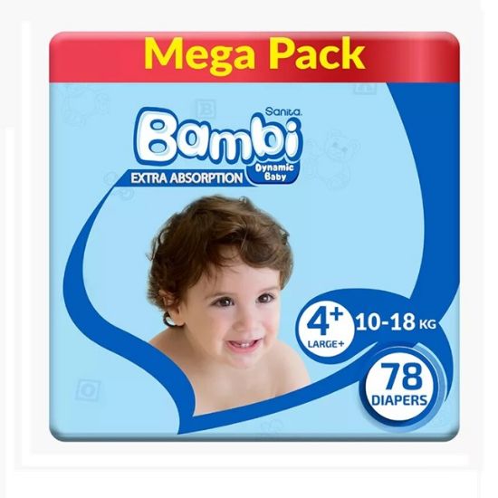 Picture of Bambi Diapers Mega Large 78's