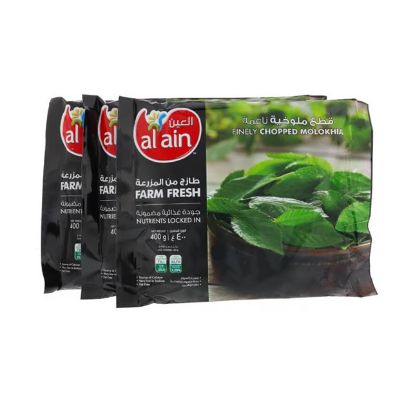 Picture of Al Ain Frozen Chopped Molokhia 3x400gm