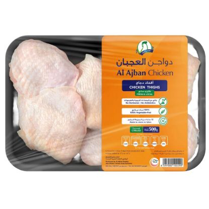 Picture of Al Ajban Chicken Thigh 500gm