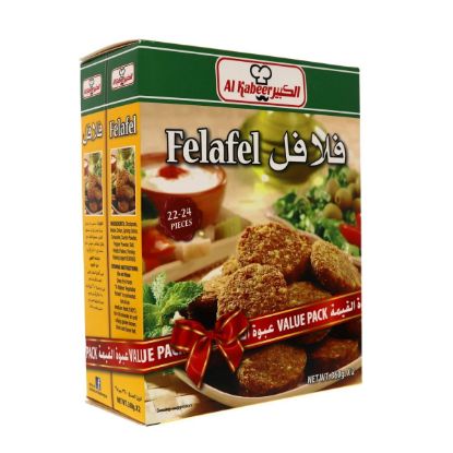 Picture of Al Kabeer Felafel, 360gm, 2 Pieces