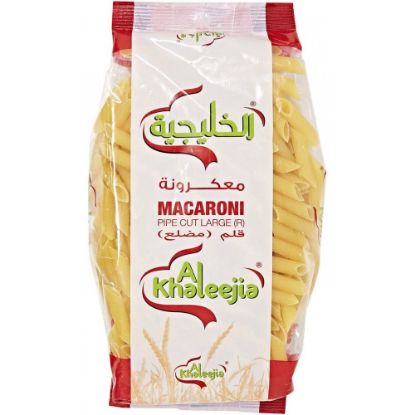 Picture of Al Khaleejia Macaroni, 3x400gm