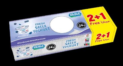 Picture of Marmum Blueberry Fresh Greek Yoghurt, 3x150gm