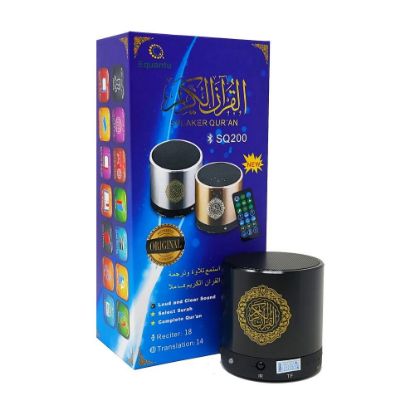 Picture of Qur'an Speaker SQ200, 19.4x9x7cm