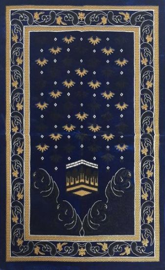 Picture of Embossed Turkey Prayer Mat, 70x110cm