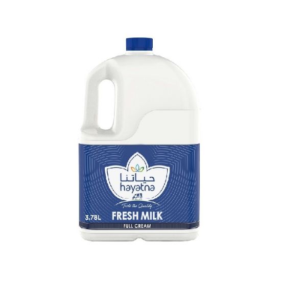 Picture of Hayatna Full Fat Milk 1 Gallon
