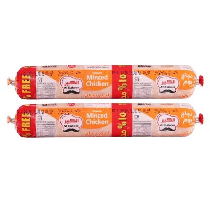 Picture of Alkabeer Chicken Mince 2x400gm