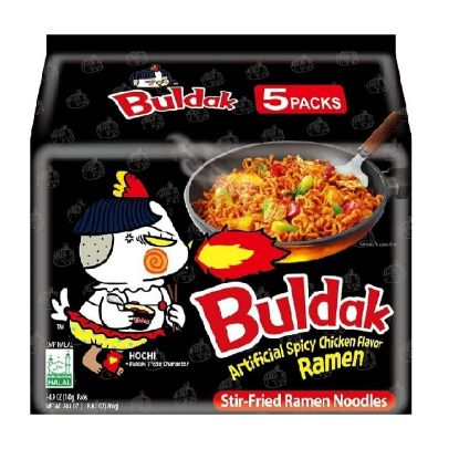 Picture of Samyang Noodle Hot Chicken Original 5x140gm